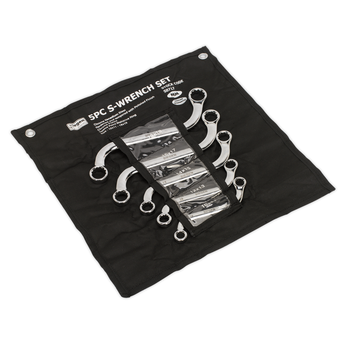 Siegen S0717 S-Spanner Set 5pc Metric